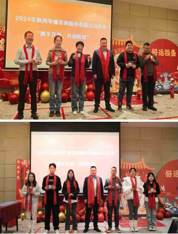 QQ20250704-141220.png